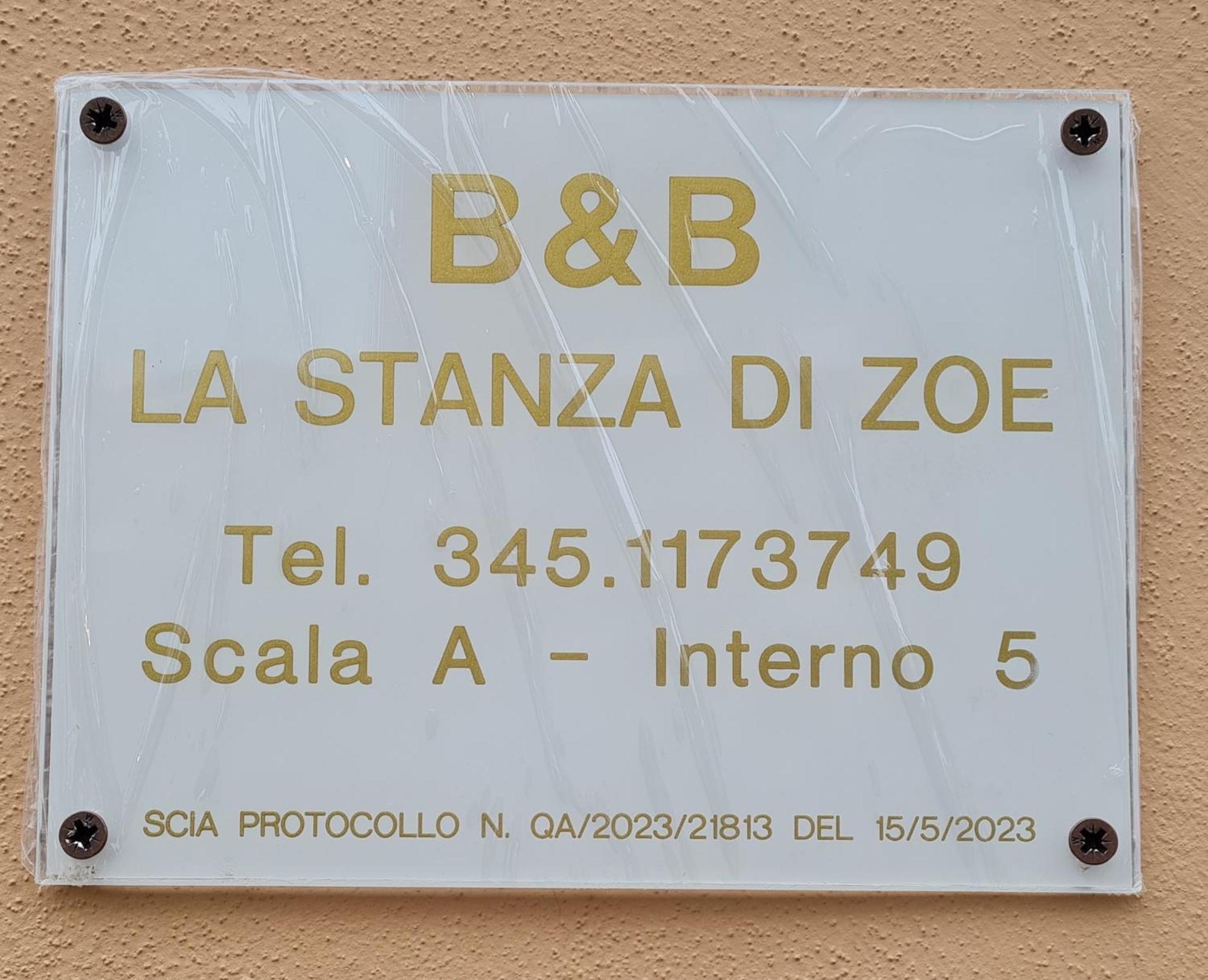 B&B La Stanza Di Zoe โรม ภายนอก รูปภาพ